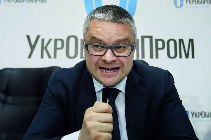 Керівник «Укроборонпрому» подав у відставку 