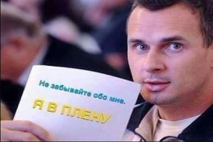 Україна боротиметься за звільнення Сущенка та Сенцов з полону РФ - президент