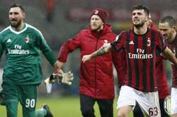 ФК &laquo;Мілан&raquo;