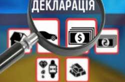 Адмінсуд відмовився розсекречувати декларації військових прокурорів