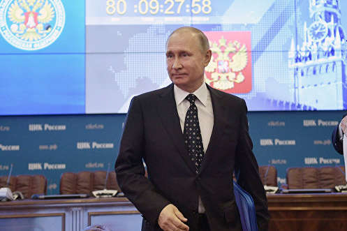 ЦВК Росії дозволила Путіну розпочати президентську кампанію