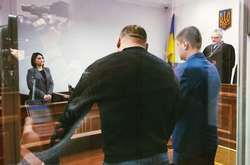 ГПУ подала апелляцию на приговор Крысину