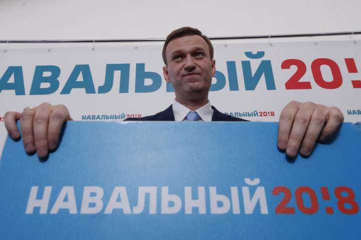 Навальний оскаржив відмову зареєструвати його кандидатом в президенти РФ