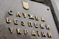 СБУ припинила діяльність 388 антиукраїнських інтернет-агітаторів
