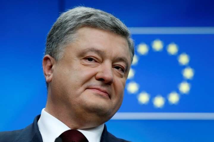 Порошенко назвав безвіз головним досягненням України в 2017 році