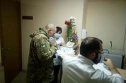  Фото:  Politeka 
  