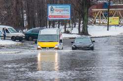 За день до Нового року Київ накриє злива
