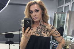 Ольга Сумская