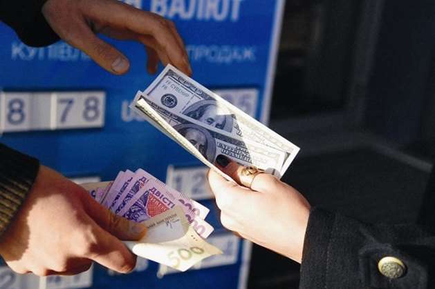 У Києві судитимуть підлітка, який під виглядом обміну валют украв майже 4 млн грн