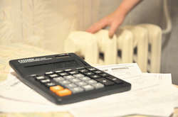 Для киевлян изменили тарифы на отопление