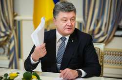 Названы самые «злободневные» петиции к президенту Украины