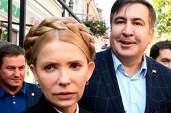 «Прорив Саакашвілі»: суд не встановив вини Тимошенко