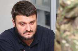 Олександр Аваков