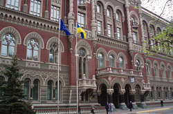 Ірина Луценко розповіла, скільки Порошенко має кандидатур на посаду глави НБУ