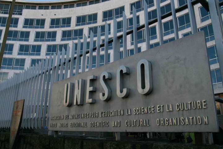 Ізраїль заявив про вихід із ЮНЕСКО