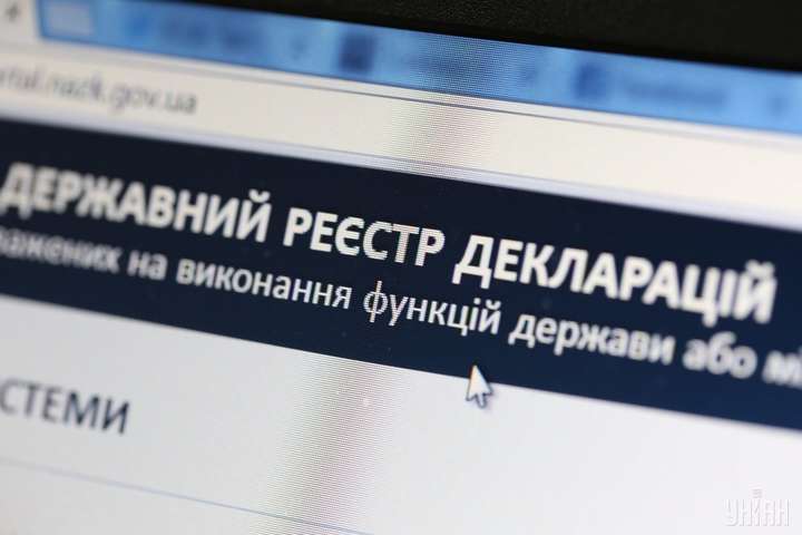 Прокуратура направила до суду обвинувачення проти екс-керівника скандальної «Міранди»