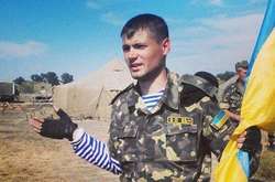 Максим Ліпка