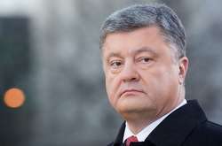 Порошенко розповів, коли відбудеться нова зустріч щодо звільнення заручників