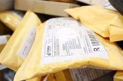 Порошенко підписав скандальний закон про посилки