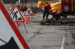 Антимонопольний комітет оштрафував три дорожні компанії за змову