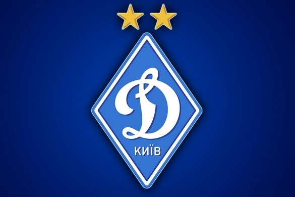 «Динамо» - на 11-му місці серед кращих клубів Європи за весь час