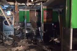 Затримано підозрюваного у здійсненні теракту у Санкт-Петербурзі