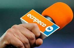 У телеканалу «Еспресо» з’явився новий власник