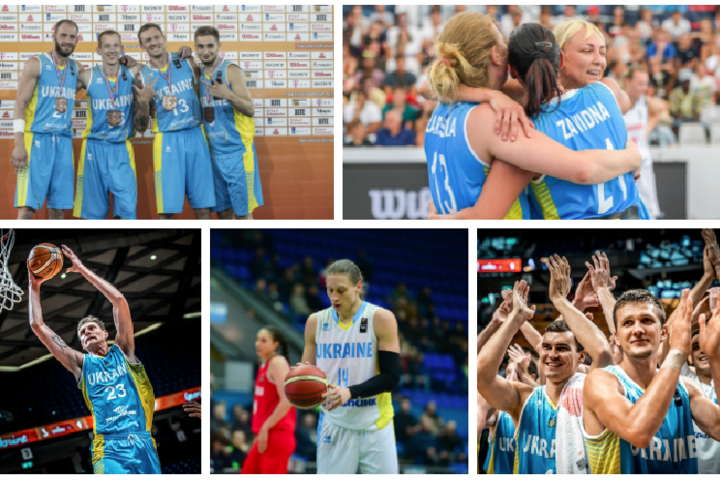 П’ять найбільших перемог українського баскетболу у 2017-му році (фото, відео)