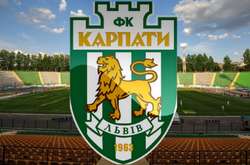 «Карпати» можуть покинути ще чотири гравці
