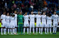  ФК &laquo;Реал&raquo;. Фото: Getty Images 