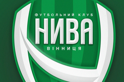 ФК &laquo;Нива&raquo;