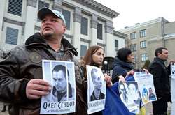 Флешмоб у Києві