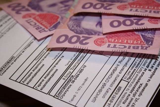 В Україні запроваджується монетизація субсидій