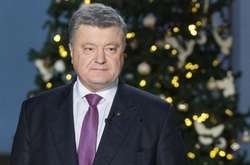 Петро Порошенко