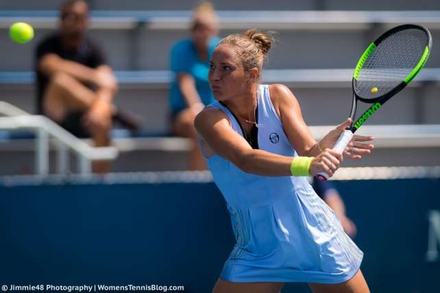 Катерина Бондаренко свій перший матч в основній сітці на турнірі у Брісбені програла