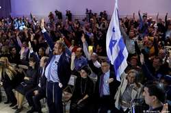 Голосування партії «Лікуд» 