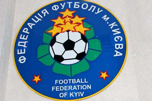 Федерація футболу Києва є головним розпорядником бюджету фіналу ЛЧ-2018
