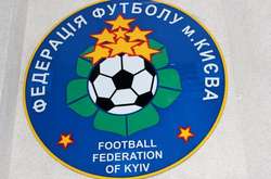 Федерація футболу Києва. Фото:&nbsp;dynamo.kiev.ua
