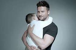 Сергей Лазарев впервые показал своего сына Никиту