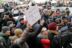 Справа про вбивство правозахисниці: активісти йдуть до Генпрокуратури