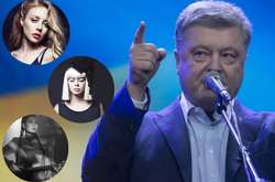 Тина Кароль, Onuka и The Hardkiss: Президент Украины назвал топ-7 лучших песен 2017 года