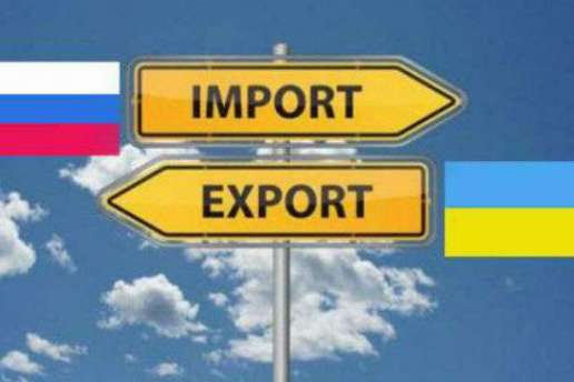 Війна війною, а імпорт товарів з РФ в Україну виріс на третину