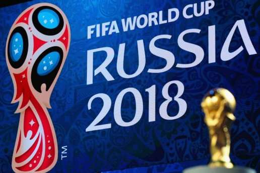 ФІФА може дозволити фан-зони у Криму під час ЧС-2018 у Росії