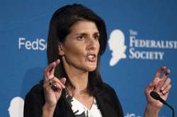 США скорочують допомогу Пакистану на чверть мільярда