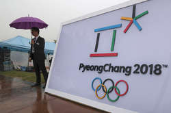 Україна уклала угоду про трансляцію Олімпійських ігор