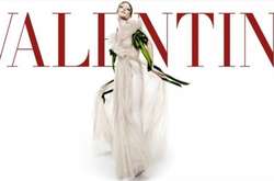 Джиджи Хадид