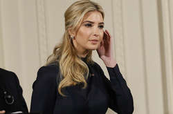 Іванка Трамп