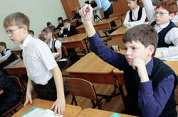 Самые важные изменения в украинском образовании
