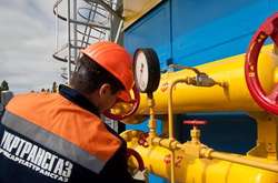 НКРЕКП оштрафувала «Укртрансгаз» майже на мільйон гривень