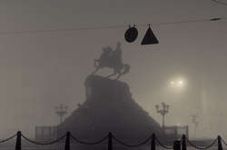 Метеорологи розказали, як довго в столиці буде туманно